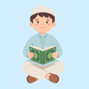 مسار التميز القرآني